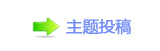 漀昀昀椀挀攀๠䡎ﮋ䩕